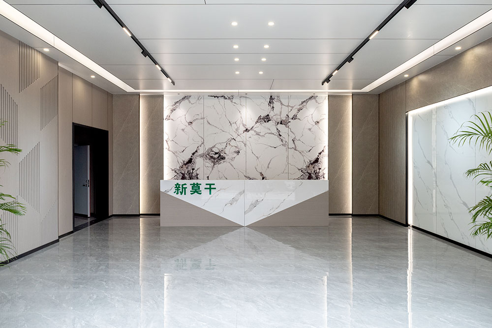 企業展廳