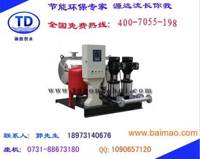 高層智能神龍架丹江口變頻恒壓供水設(shè)備的特點、原理、生產(chǎn)廠家與價格分析